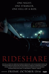 Попутное такси / Rideshare