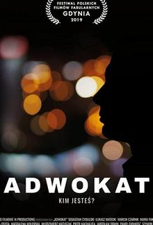 Адвокат