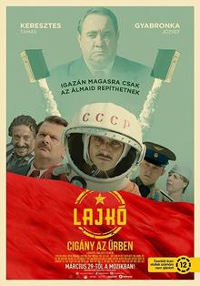 Лайко: Цыган в космосе