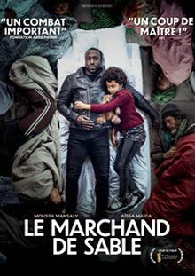 Песочный человек