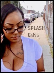 Брезгливая банда