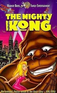 Кинг Конг / The Mighty Kong