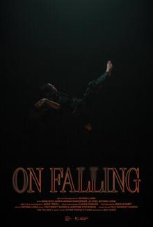 По наклонной