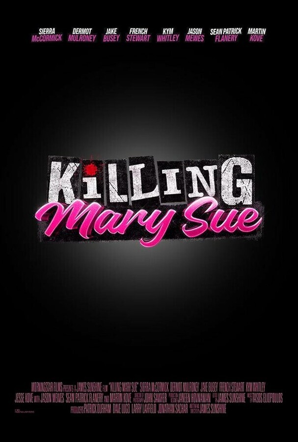 Убить Мэри Сью / Killing Mary Sue