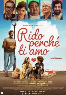 Я смеюсь, потому что люблю тебя