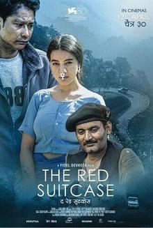 Красный чемодан