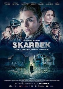 Партизанка / The Partisan