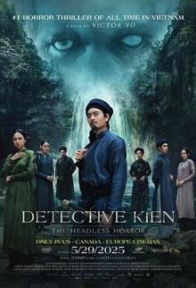 Детектив Киен: Безголовый ужас