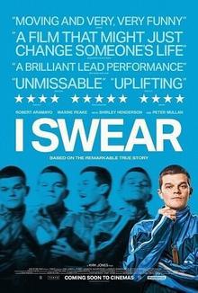 Я ругаюсь / I Swear