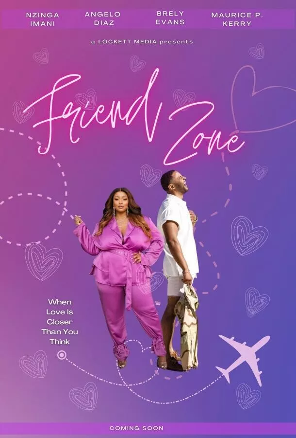 Френдзона / Friend Zone