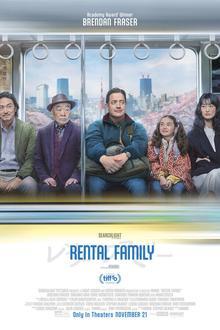 Семья в аренду (Семья напрокат) / Rental Family
