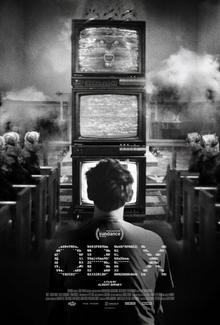 ОБЕКС