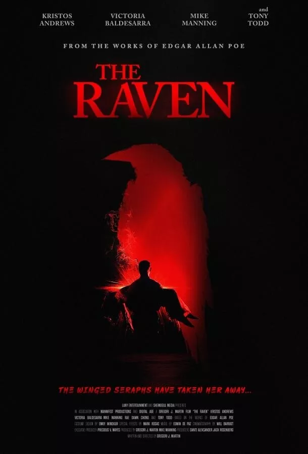 Ворон / The Raven