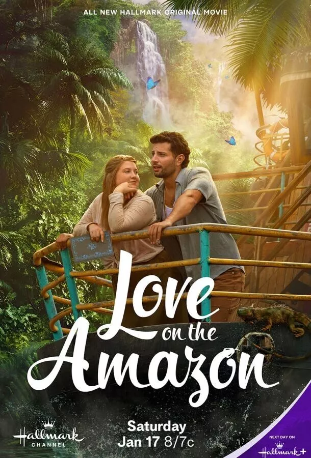 Любовь на Амазонке / Love on the Amazon