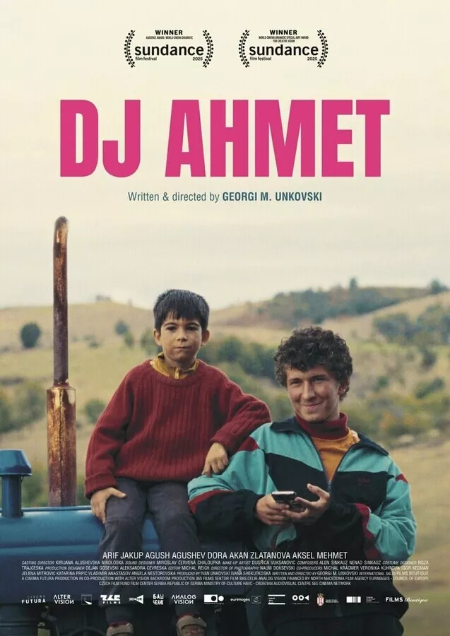 Диджей Ахмет / DJ Ahmet