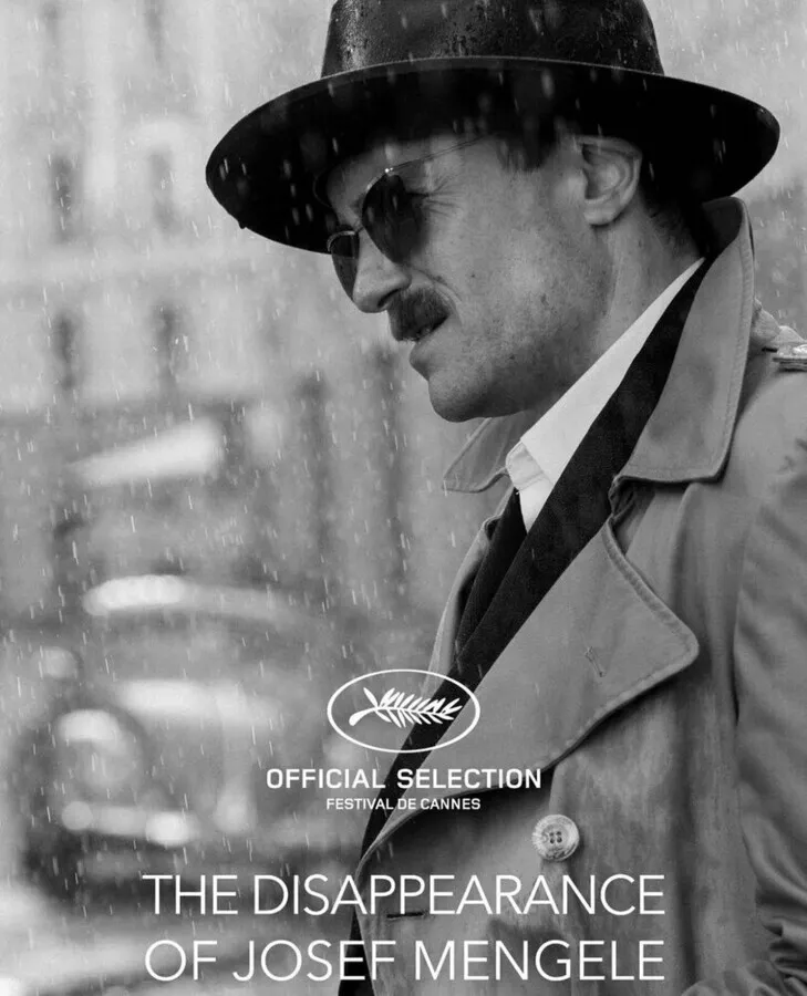 Исчезновение Йозефа Менгеле / Das Verschwinden des Josef Mengele
