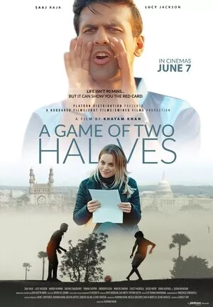 Игра из двух таймов / A Game of Two Halves