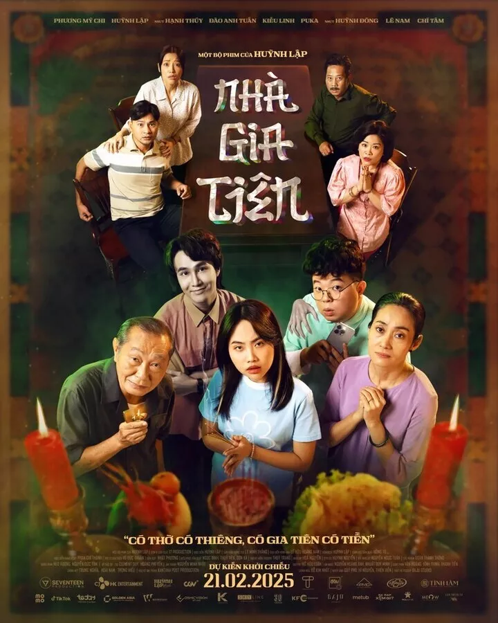 Дом предков / Nhà gia tiên