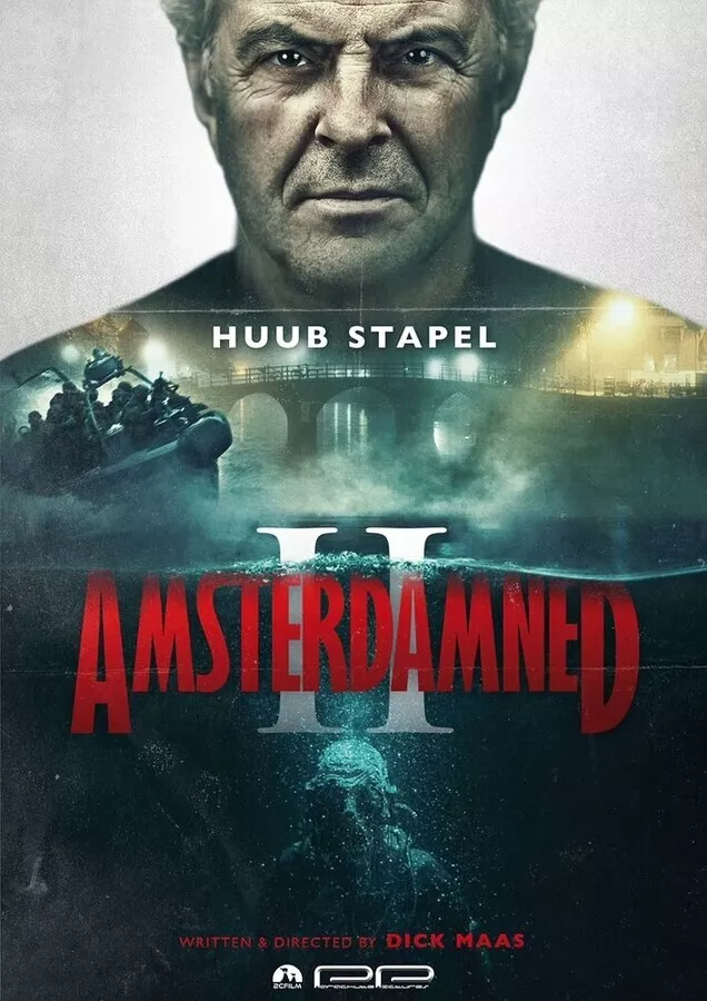 Амстердамский кошмар 2 / Amsterdamned II