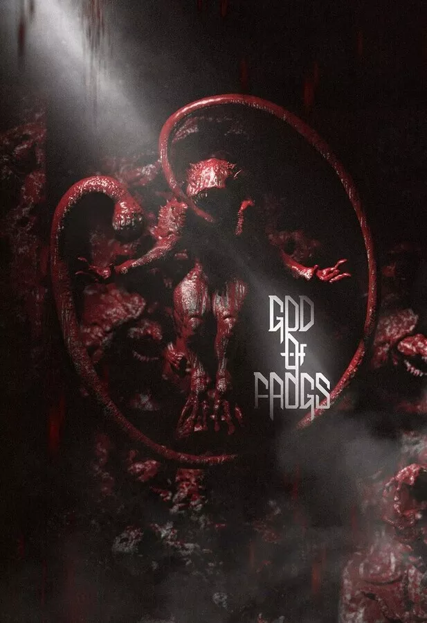 Бог лягушек / The God of Frogs