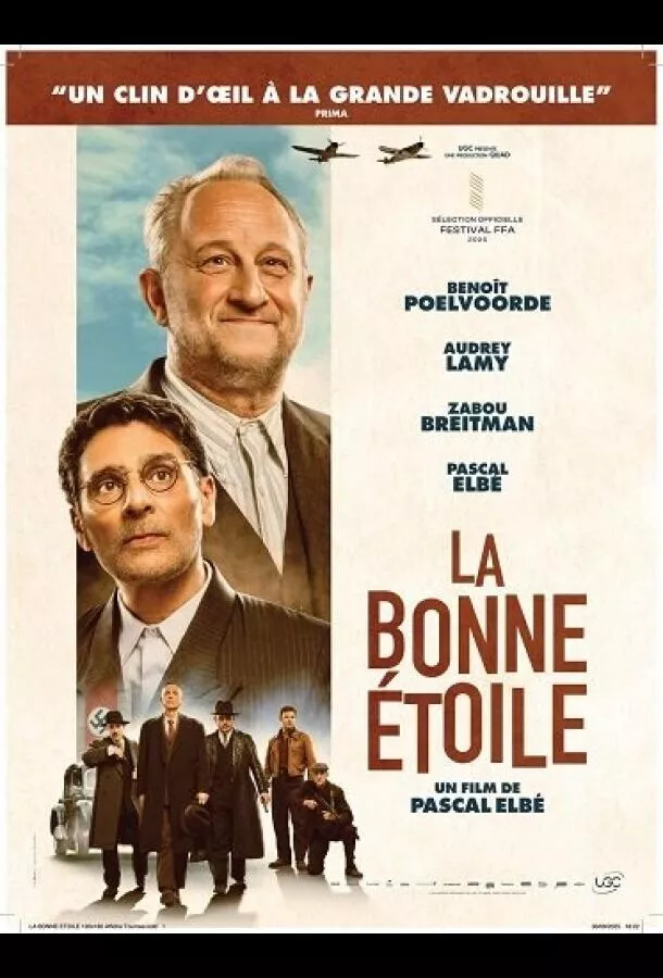 Счастливая звезда / La bonne étoile