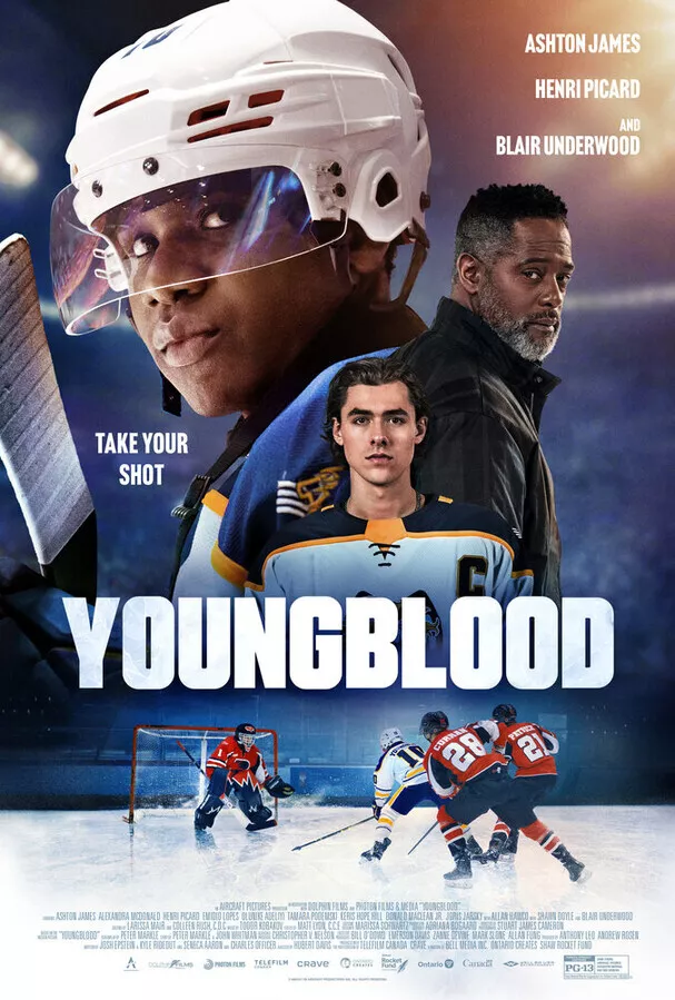 Молодая кровь / Youngblood