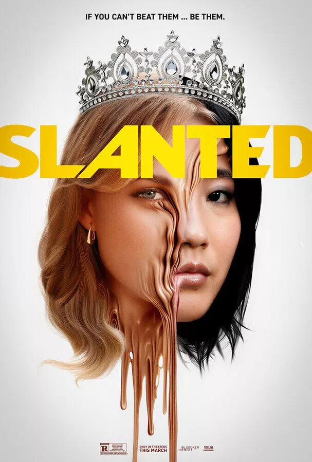 Отклонение