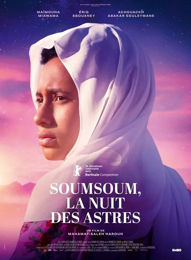 Сумсум, ночь звёзд / Soumsoum, la nuit des astres