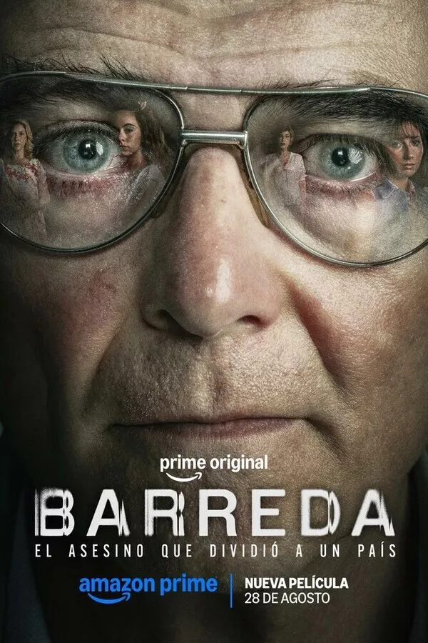 Барреда